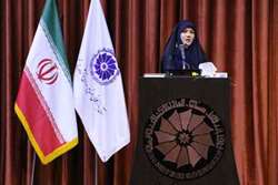 Women's Business Growth and Acceleration Center of Kerman Will Be Opened 